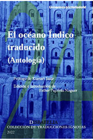 OCEANO INDICO TRADUCIDO,EL ANTOLOGIA