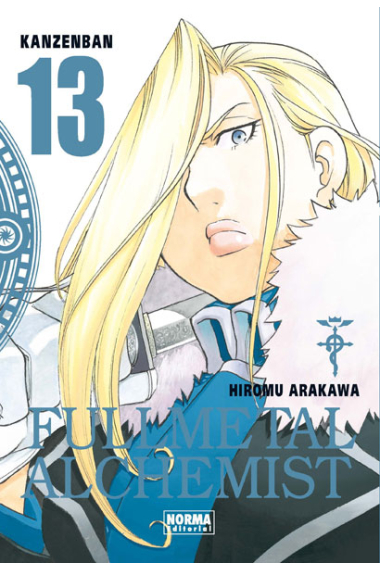 Fullmetal Alchemist _Kanzenban_ 13