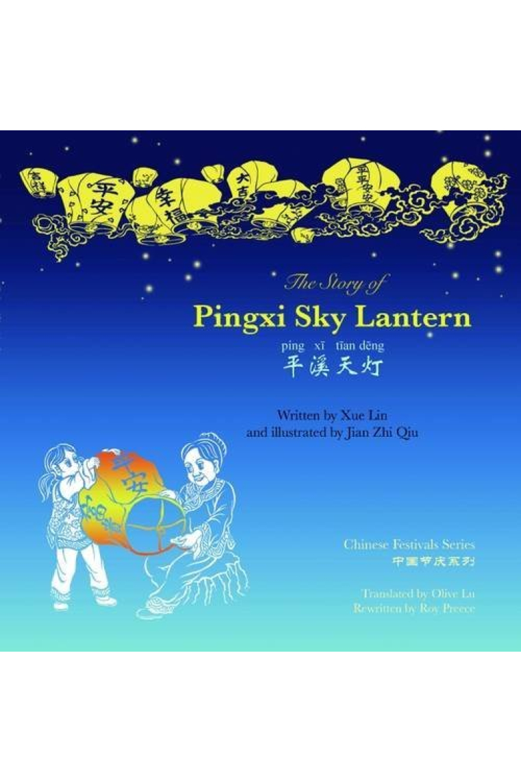 The Story of Pingxi Lantern (Bilingüe inglés-chino) + Audio Cd