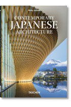 Contemporary Japanese Architecture. 40th Ed. (Español, inglés, italiano)