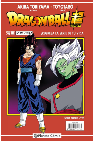 Dragon Ball Serie roja nº 231