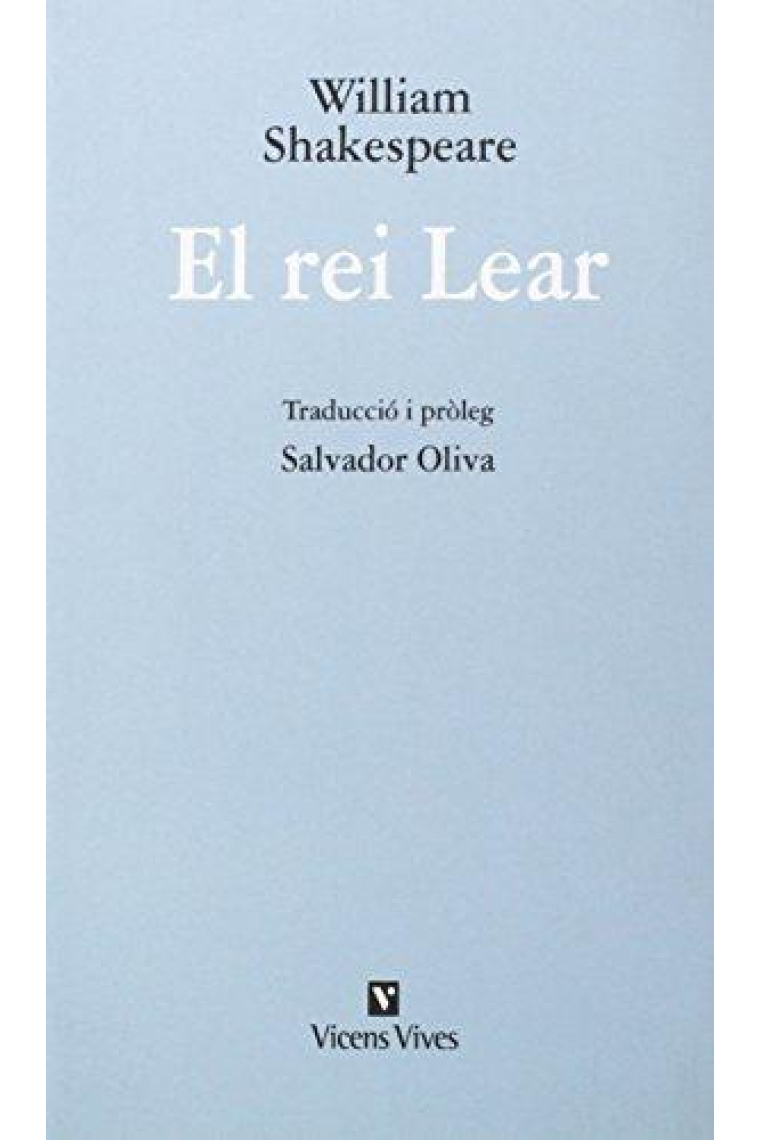 El rei Lear