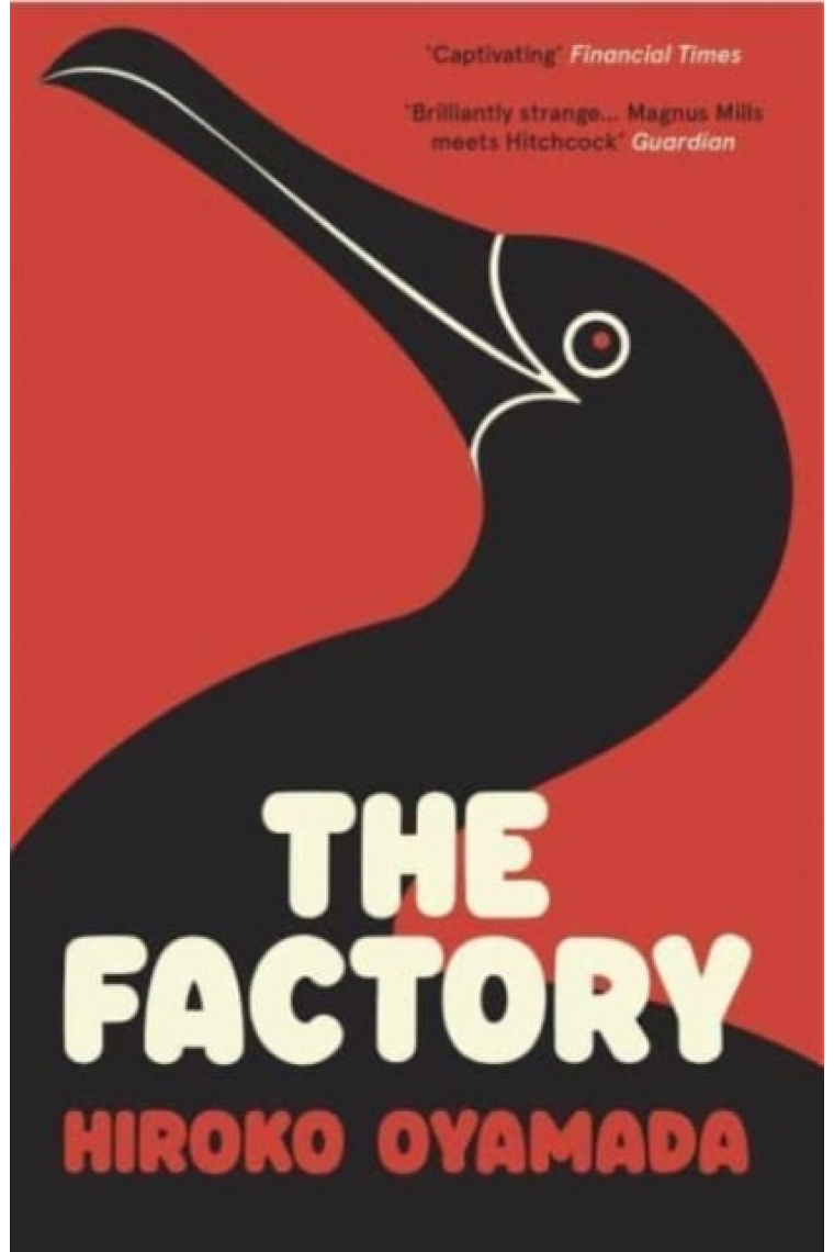 Factory