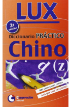 LUX Diccionario práctico de chino