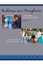 Kalima wa Nagham A Textbook for Teaching Arabic, Volume 2