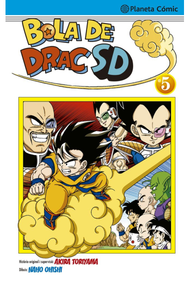 BOLA DE DRAC SD Nº 05