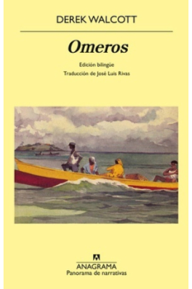 Omeros