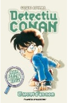 El Detectiu Conan 7. El secret d'un nom