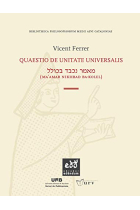 Quaestio de unitate universalis (Qüestió sobre la unitat de l'universal)