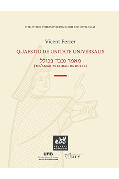 Quaestio de unitate universalis (Qüestió sobre la unitat de l'universal)