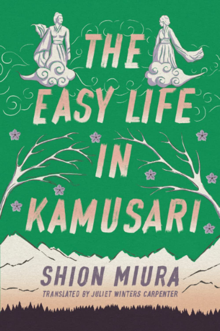 The Easy Life in Kamusari (Forest, 1)