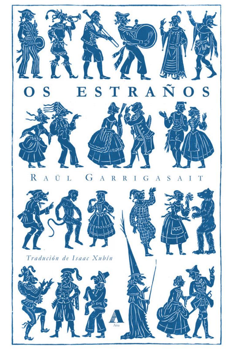 OS ESTRAÑOS