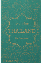 Thailand. The Cookbook