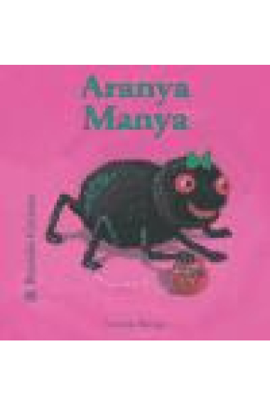 Aranya Manya