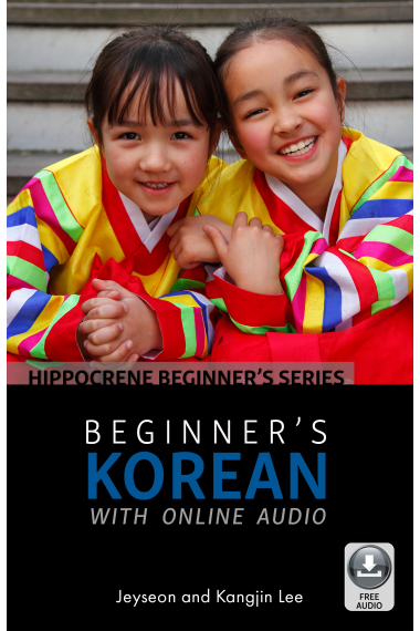 Beginner's Korean with Online Audio