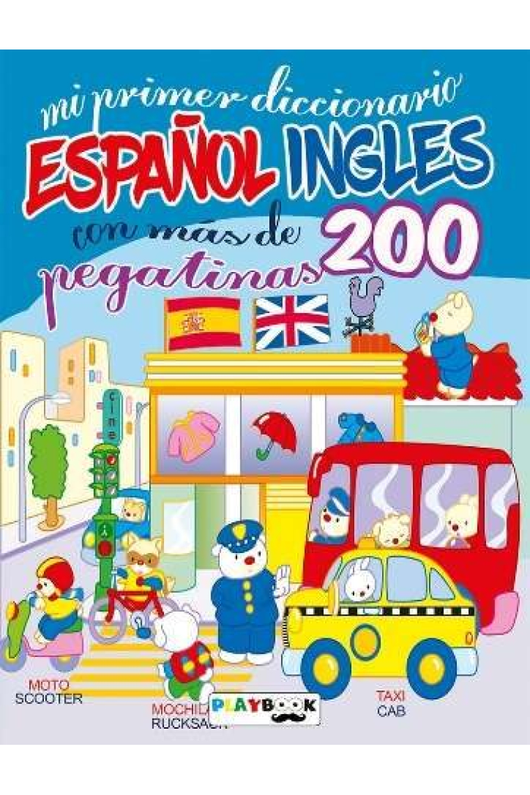 Mi primer diccionario Español Inglés