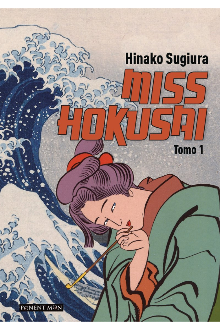 Miss Hokusai _Tomo 1_