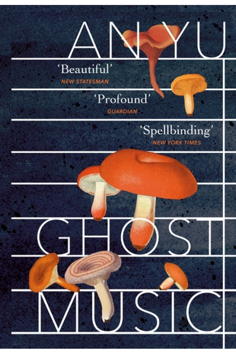 Ghost Music