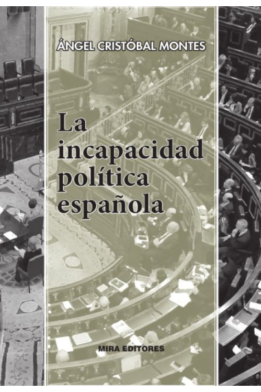 La incapacidad política española