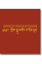 Deities of tibetan buddhism: the Zurich paintings of the icons...