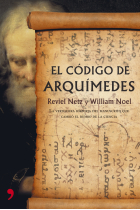 El código de Arquímedes