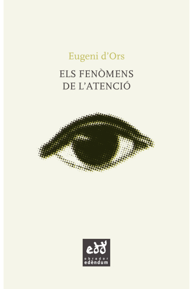 Els fenòmens de l'atenció