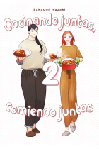 COCINANDO JUNTAS COMIENDO JUNTAS VOL 2