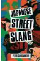 Japanese street slang