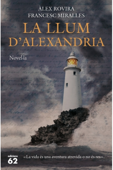 La llum d'Alexandria