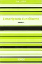 L'escriptura cuneïforme