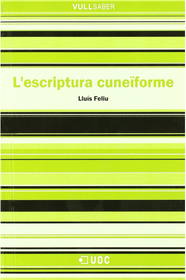 L'escriptura cuneïforme