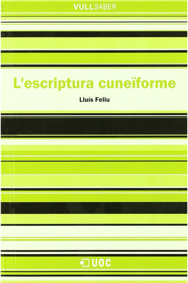 L'escriptura cuneïforme