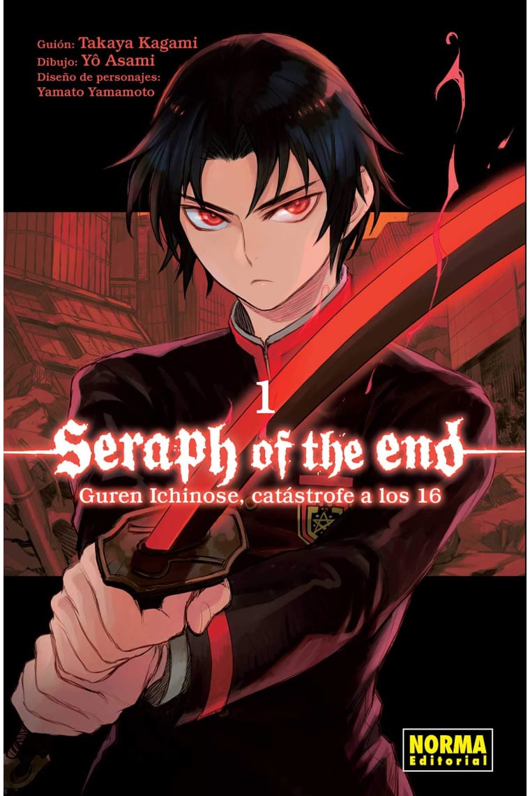 Seraph of the end: Guren ichinose. catástrofe a los dieciséis 1