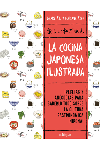 La cocina japonesa ilustrada