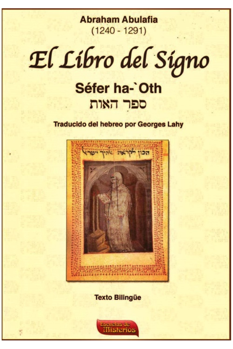 El Libro del Signo (Séfer ha- 'Ot)