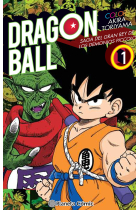 Dragon Ball Color Piccolo 1