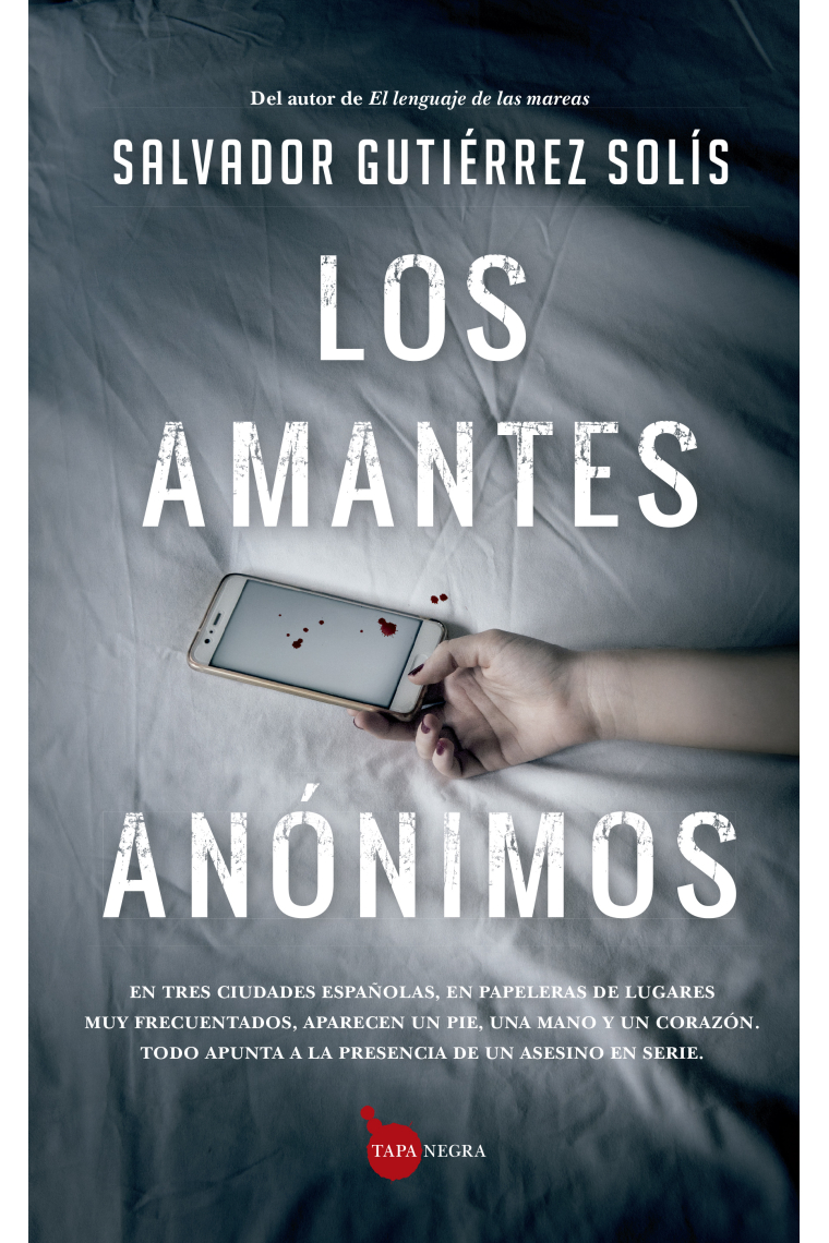 Los amantes anónimos