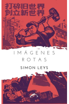 Imágenes rotas