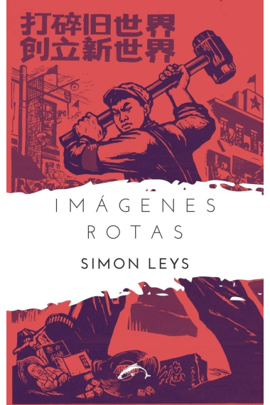 Imágenes rotas