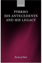 Pyrrho (His antecedents and his legacy)