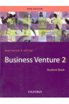 Business Venture 2. Cassette