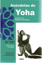 Anécdotas de Yoha. Bilingüe árabe-español