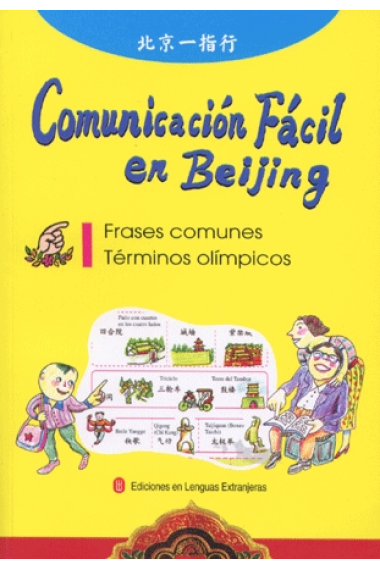 Comunicacion facil en Beijing-Terminos Olimpicos