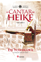 El cantar de Heike. Vol 1 (La gran epopeya medieval japonesa)