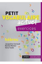 Petit vocabulaire actuel Hébreu. Niveaux A1 à B2