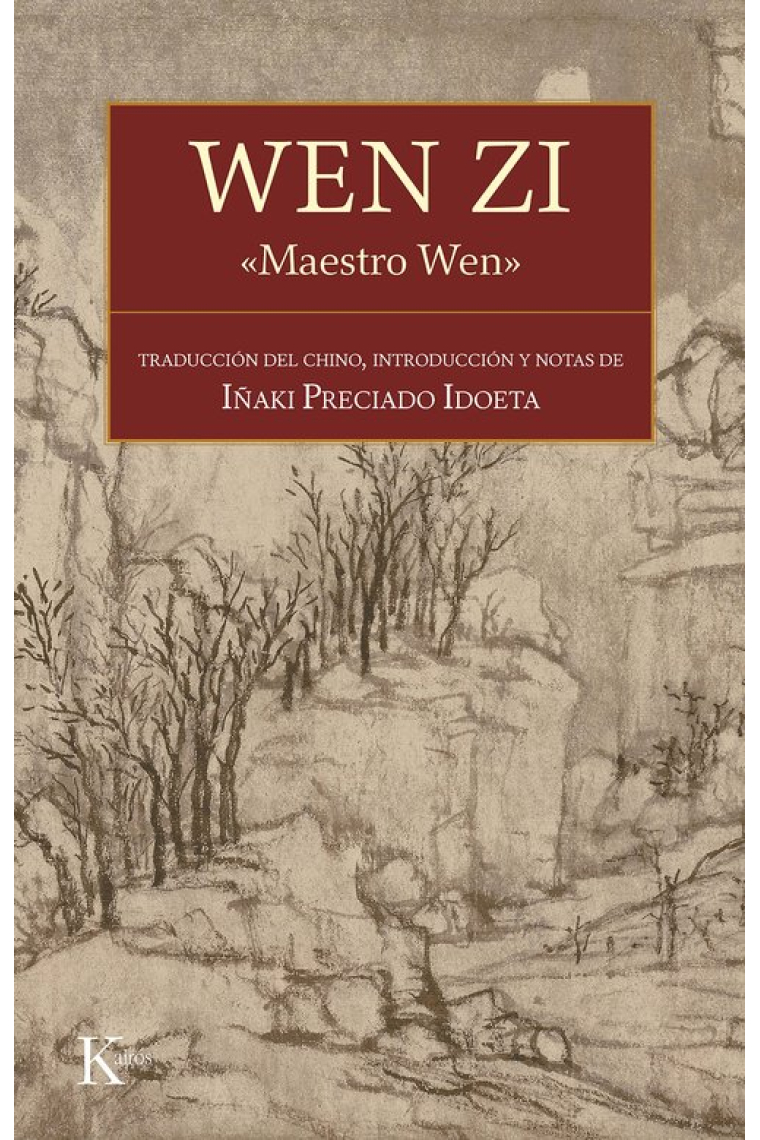 Wen Zi. Maestro Wen