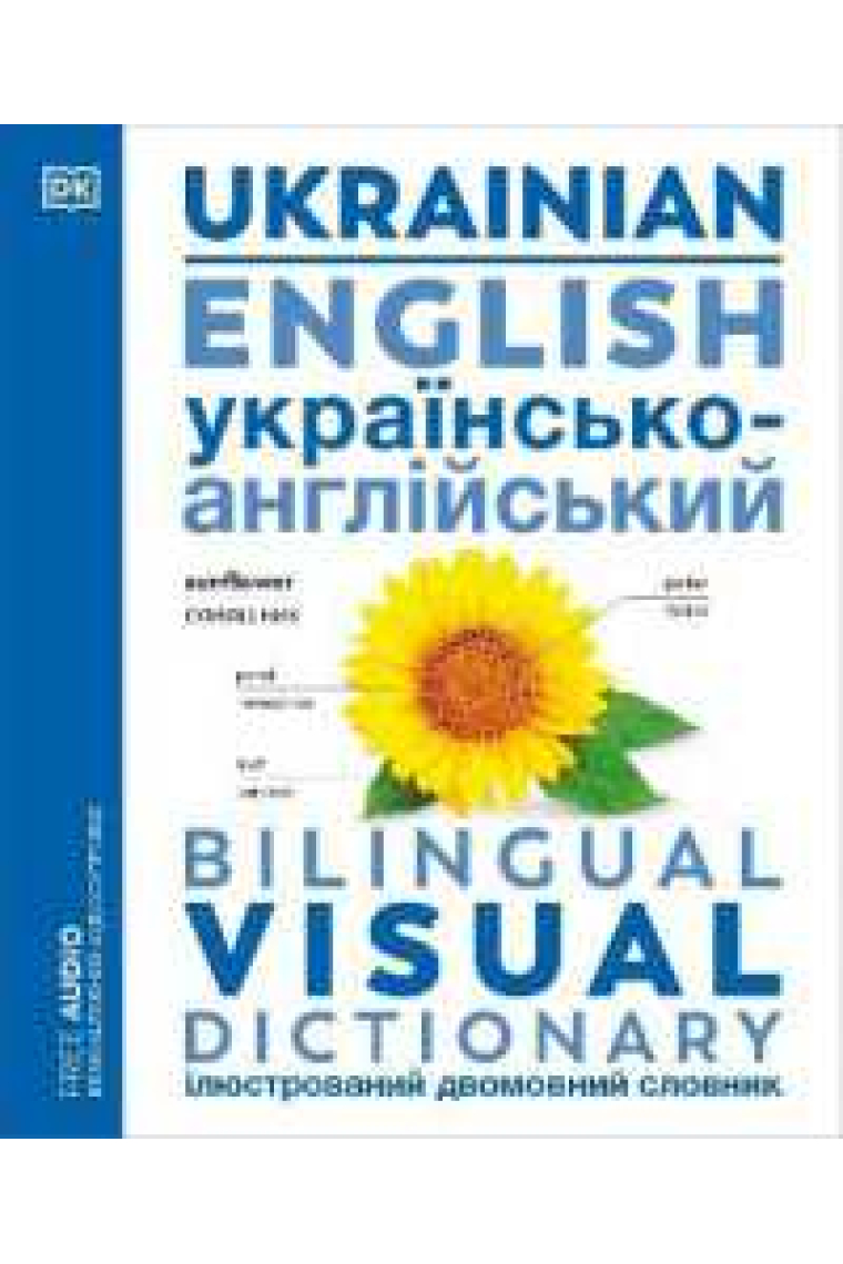 English Ukrainian Bilingual Visual Dictionary