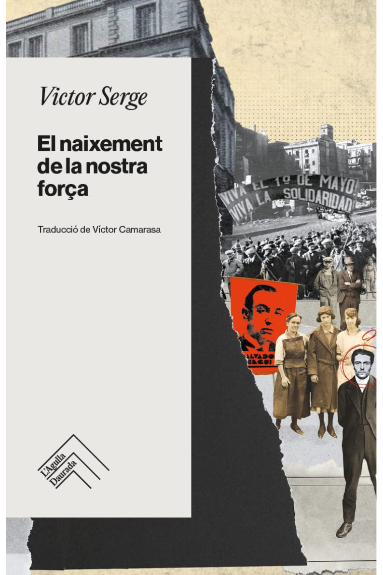 El naixement de la nostra força