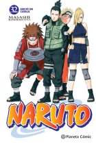 Naruto Català nº 32/72