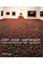 Art and artifact (The museum as medium)